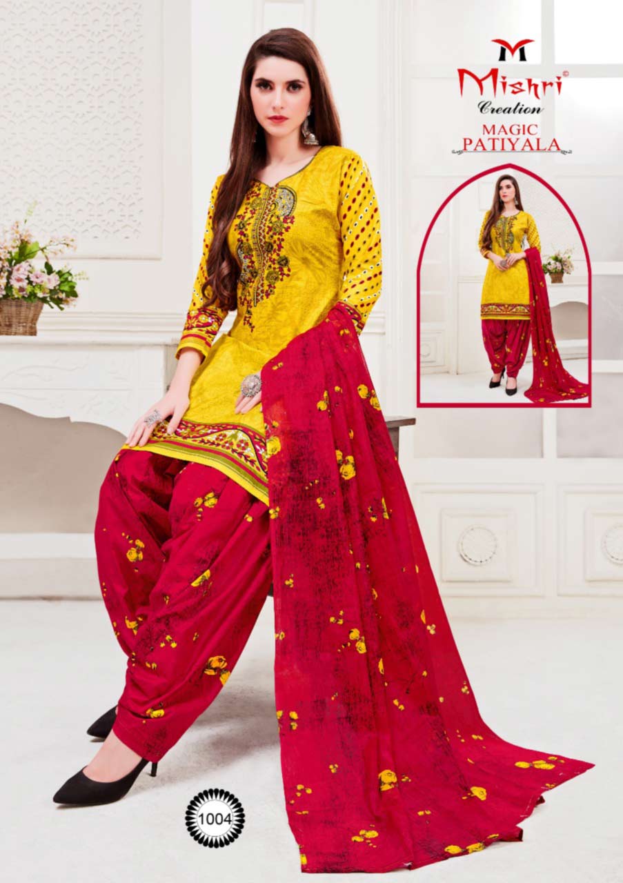 Menka Magic Patiyala Cotton Dresses Supplier Menka Magic Patiyala Cotton Dresses Supplier